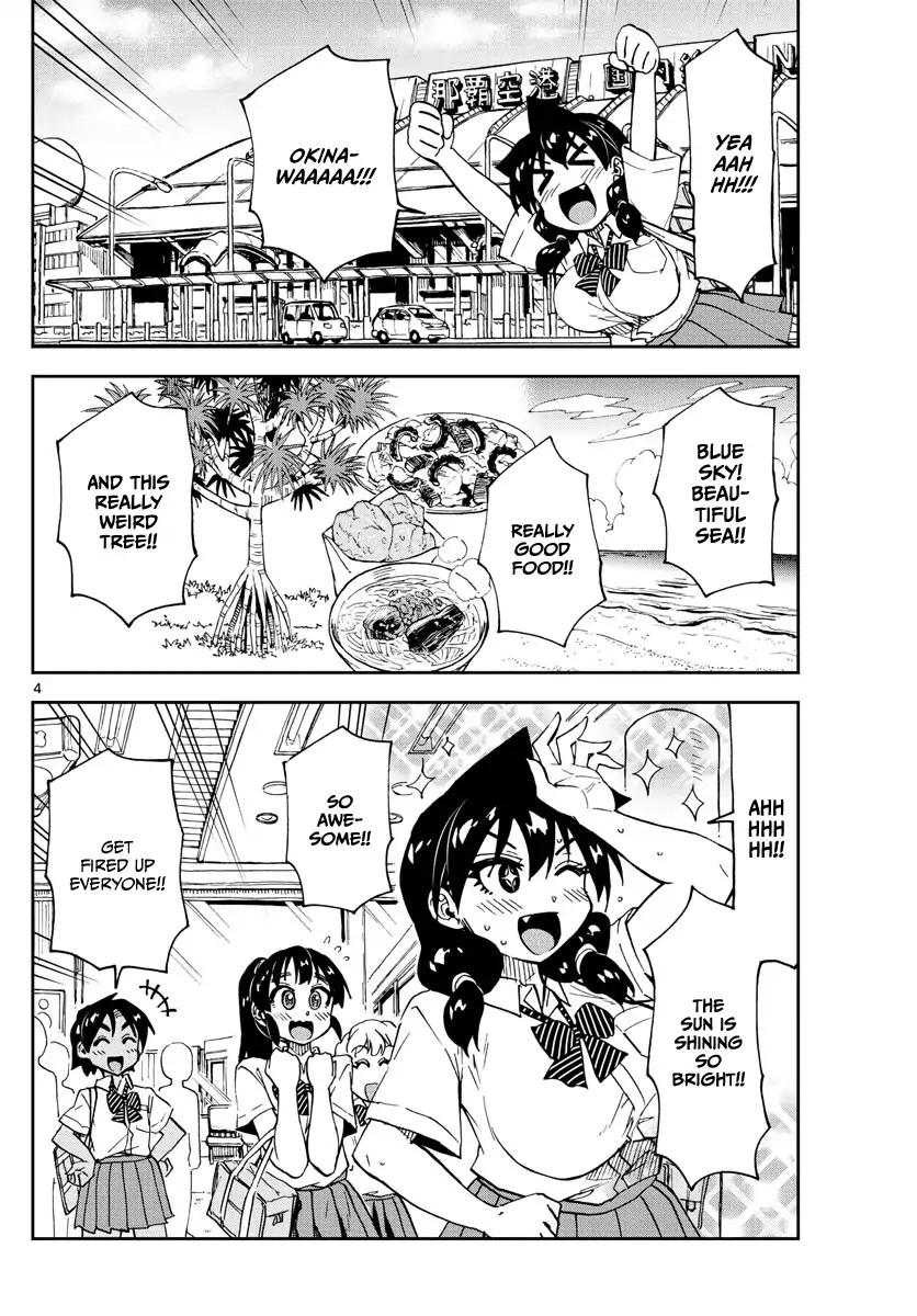 Amano Megumi wa Suki Darake! Chapter 129 page 3 - Chapter 129: School trip arc Part 1: Yay!