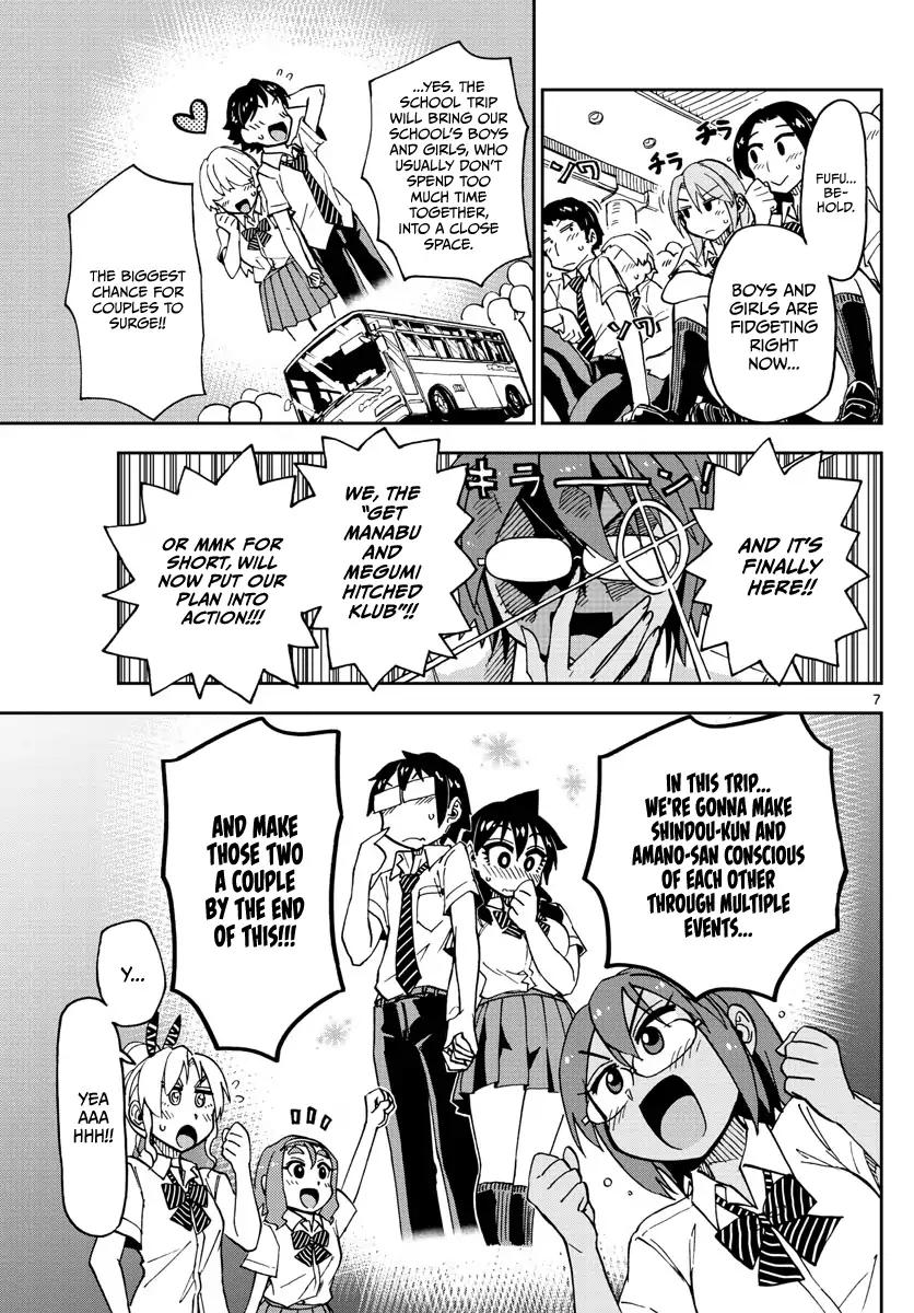 Amano Megumi wa Suki Darake! Chapter 129 page 6 - Chapter 129: School trip arc Part 1: Yay!