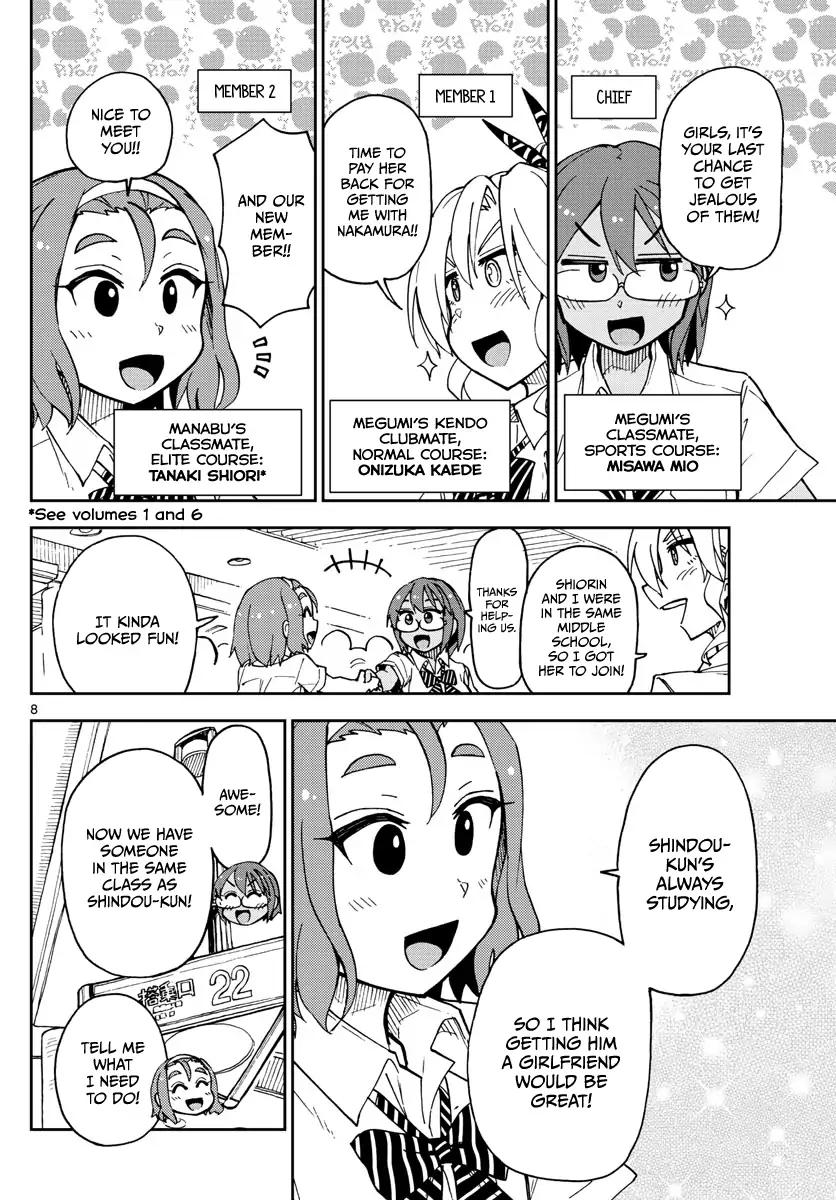 Amano Megumi wa Suki Darake! Chapter 129 page 7 - Chapter 129: School trip arc Part 1: Yay!