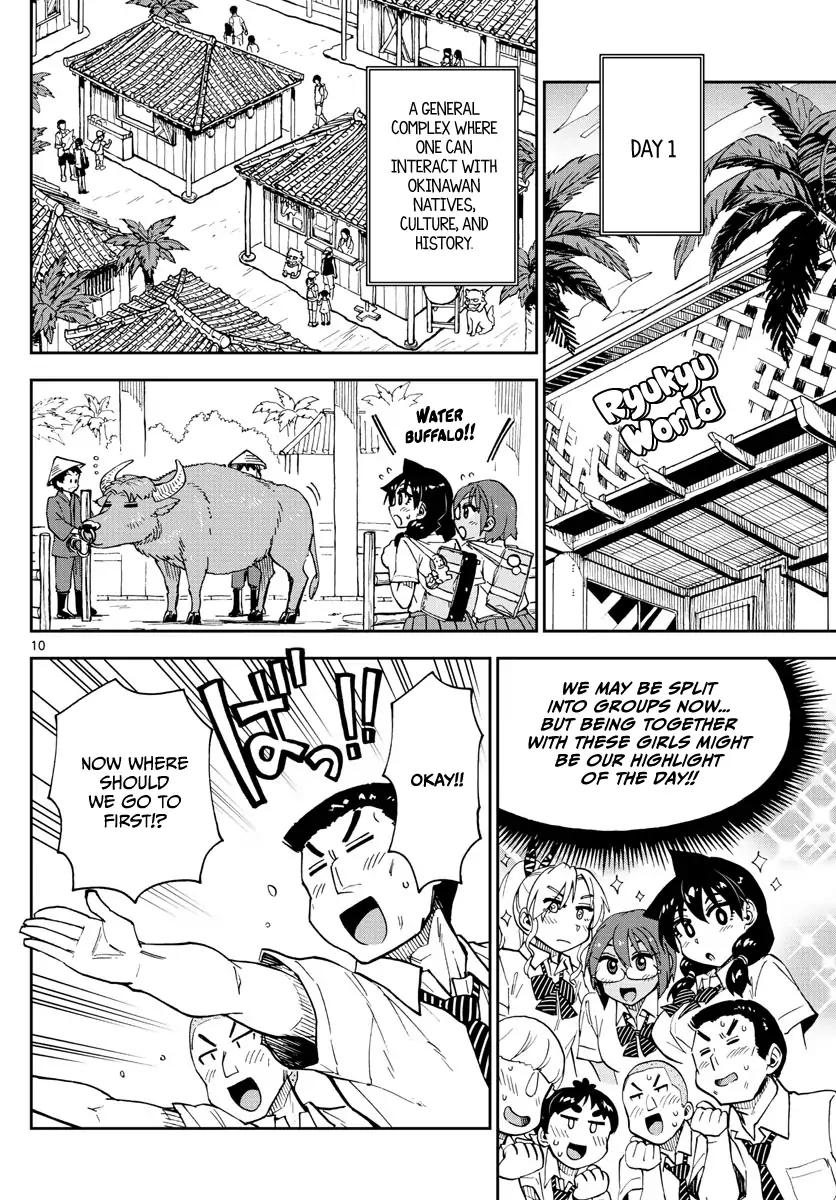 Amano Megumi wa Suki Darake! Chapter 129 page 9 - Chapter 129: School trip arc Part 1: Yay!