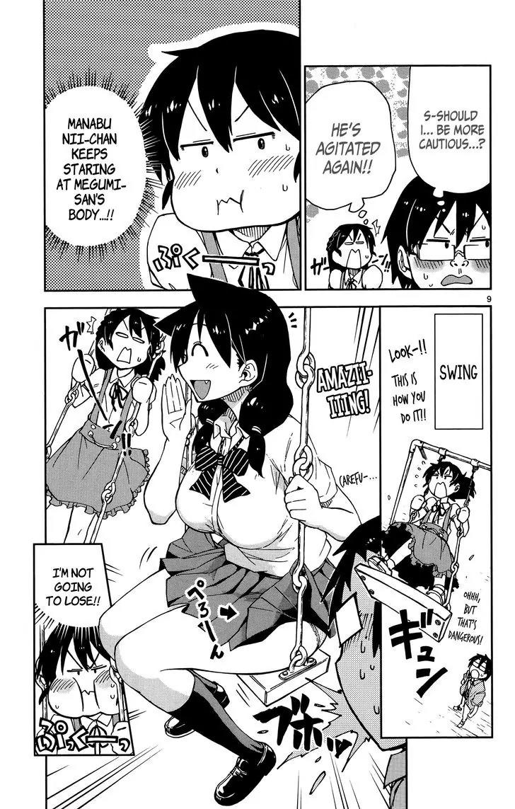 Amano Megumi wa Suki Darake! Chapter 13 page 10 - Chapter 13: That's Amazing