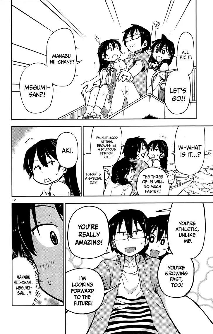 Amano Megumi wa Suki Darake! Chapter 13 page 13 - Chapter 13: That's Amazing