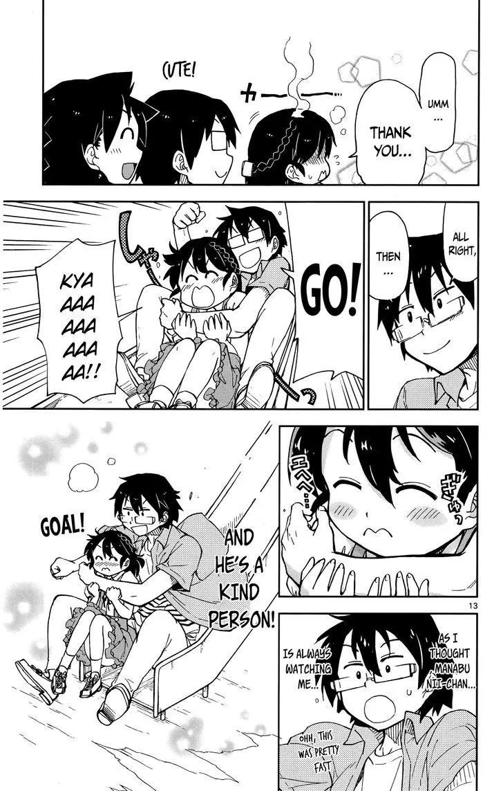 Amano Megumi wa Suki Darake! Chapter 13 page 14 - Chapter 13: That's Amazing