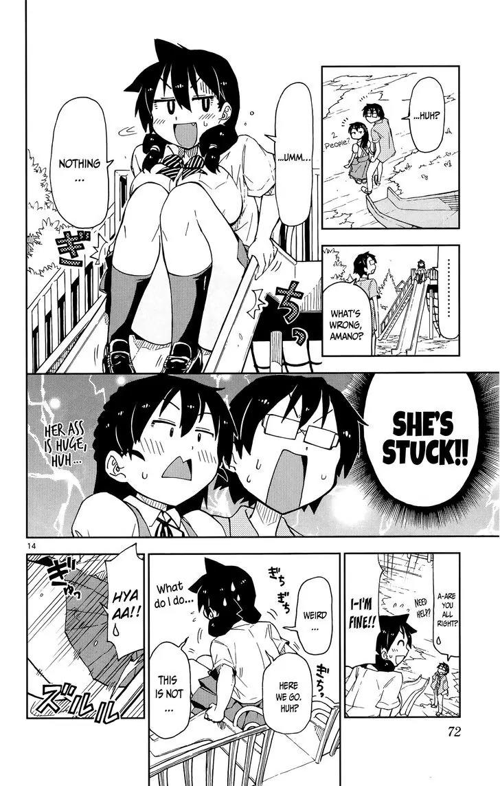 Amano Megumi wa Suki Darake! Chapter 13 page 15 - Chapter 13: That's Amazing