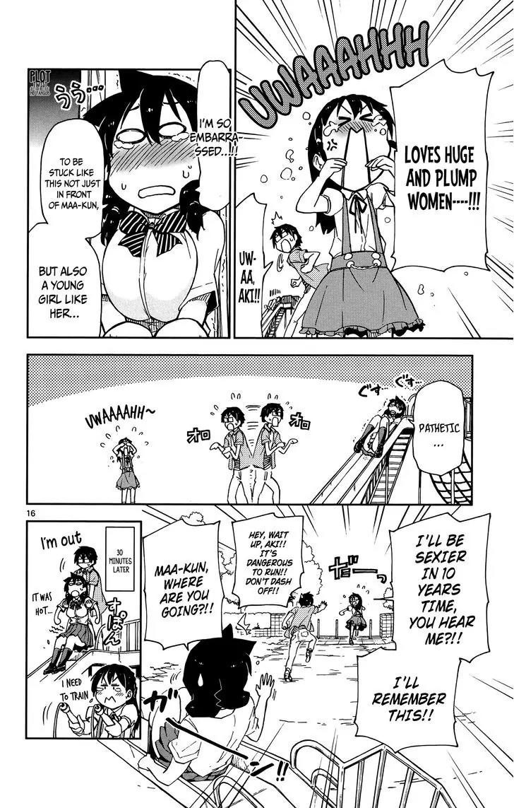 Amano Megumi wa Suki Darake! Chapter 13 page 17 - Chapter 13: That's Amazing