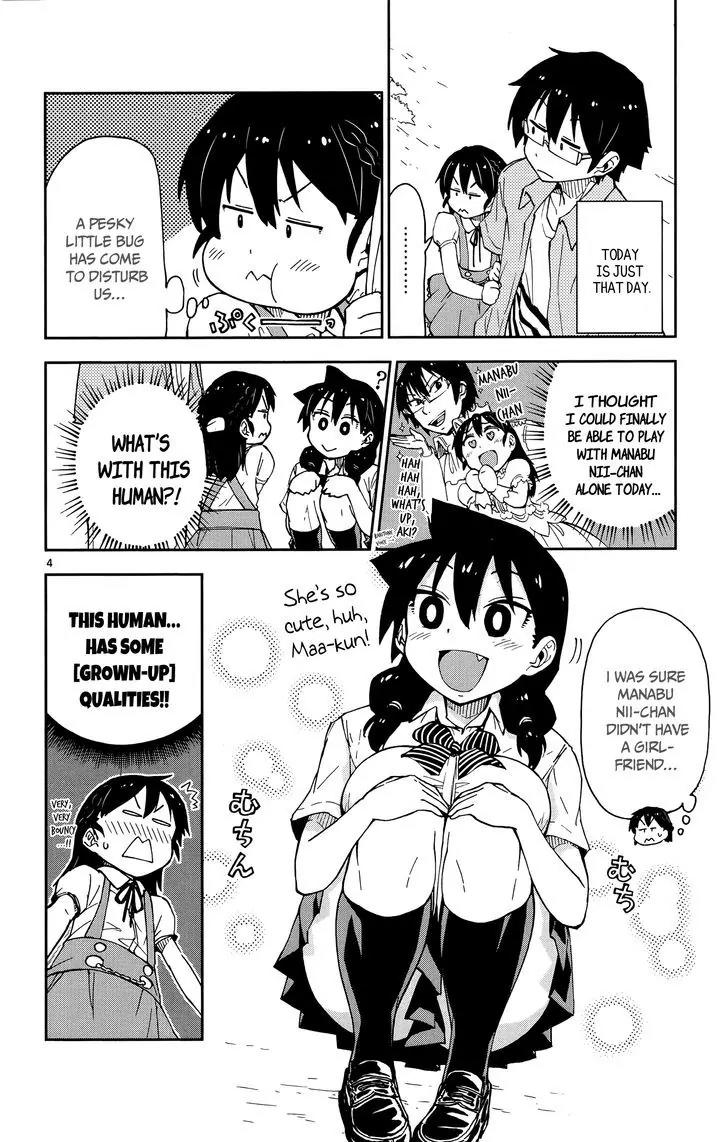 Amano Megumi wa Suki Darake! Chapter 13 page 5 - Chapter 13: That's Amazing