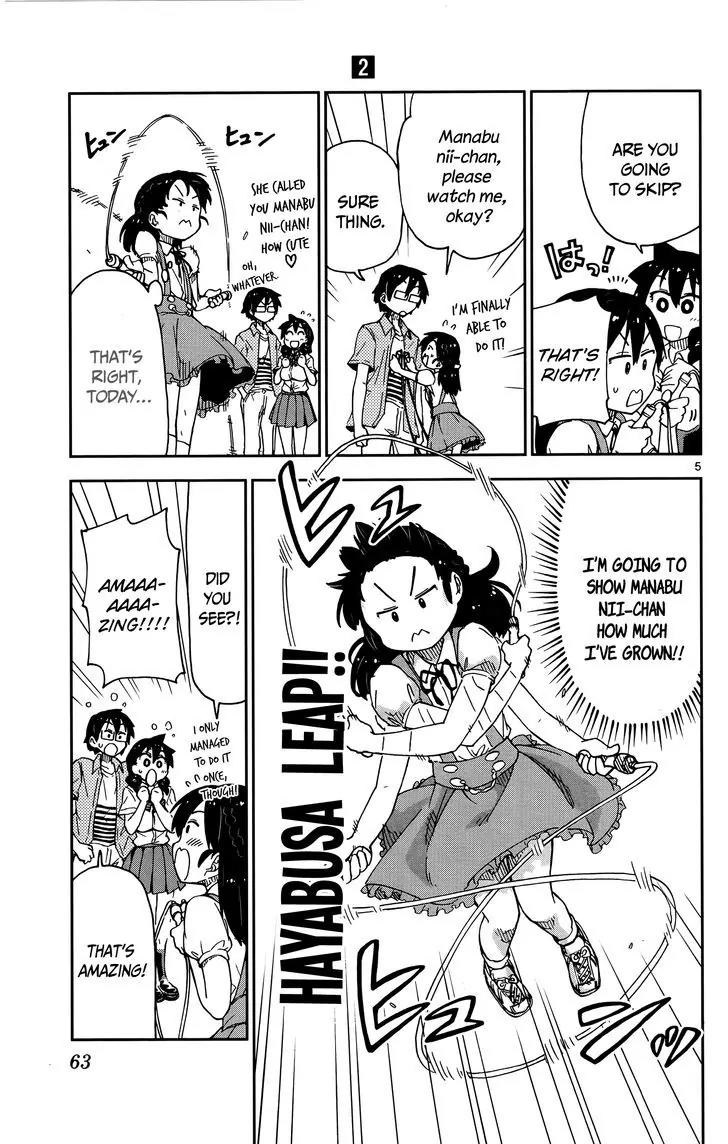 Amano Megumi wa Suki Darake! Chapter 13 page 6 - Chapter 13: That's Amazing