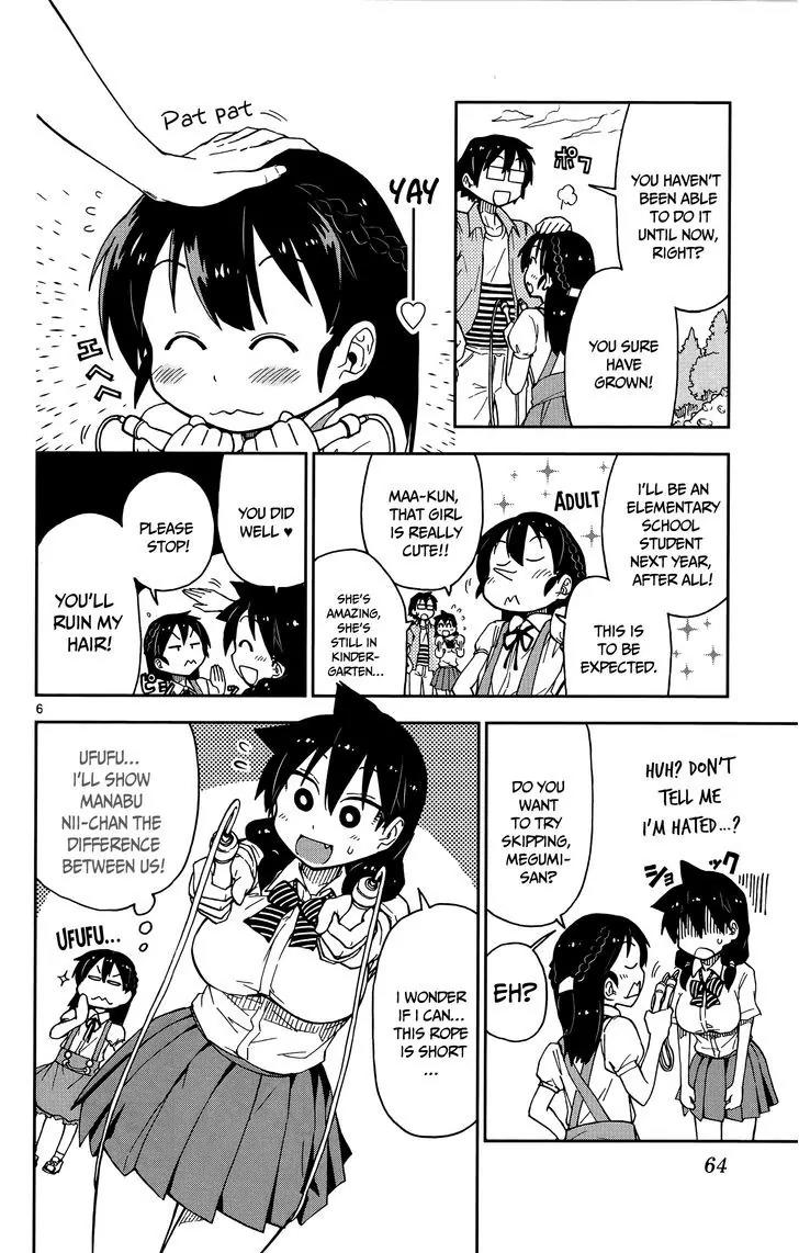Amano Megumi wa Suki Darake! Chapter 13 page 7 - Chapter 13: That's Amazing