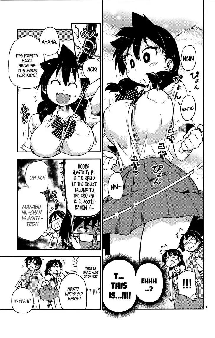 Amano Megumi wa Suki Darake! Chapter 13 page 8 - Chapter 13: That's Amazing