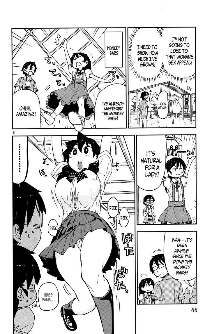Amano Megumi wa Suki Darake! Chapter 13 page 9 - Chapter 13: That's Amazing