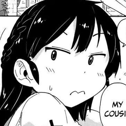 Amano Megumi wa Suki Darake! Chapter 13: That's Amazing cover