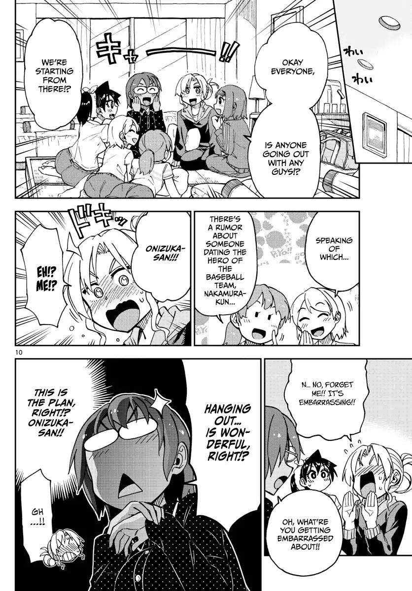 Amano Megumi wa Suki Darake! Chapter 130 page 10 - Chapter 130: School trip arc Part 2: Too conscious