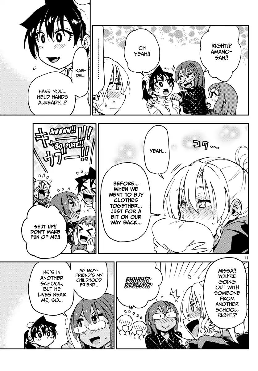 Amano Megumi wa Suki Darake! Chapter 130 page 11 - Chapter 130: School trip arc Part 2: Too conscious