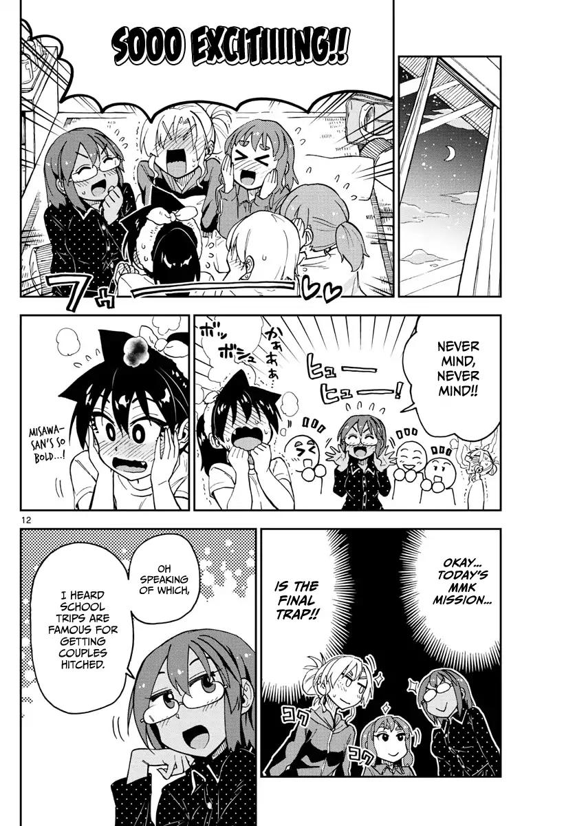 Amano Megumi wa Suki Darake! Chapter 130 page 12 - Chapter 130: School trip arc Part 2: Too conscious