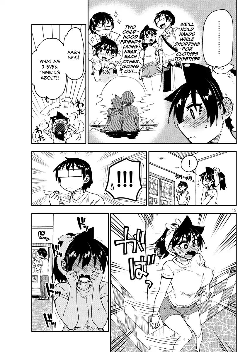 Amano Megumi wa Suki Darake! Chapter 130 page 15 - Chapter 130: School trip arc Part 2: Too conscious