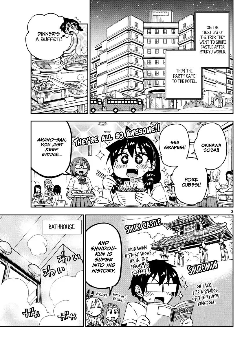 Amano Megumi wa Suki Darake! Chapter 130 page 3 - Chapter 130: School trip arc Part 2: Too conscious