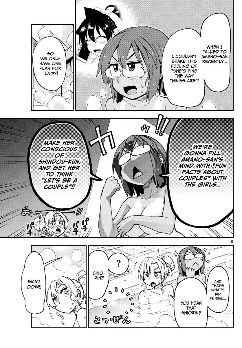 Amano Megumi wa Suki Darake! Chapter 130 page 5 - Chapter 130: School trip arc Part 2: Too conscious