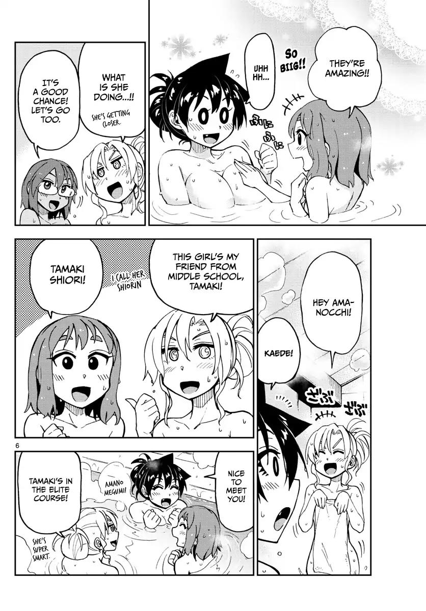Amano Megumi wa Suki Darake! Chapter 130 page 6 - Chapter 130: School trip arc Part 2: Too conscious