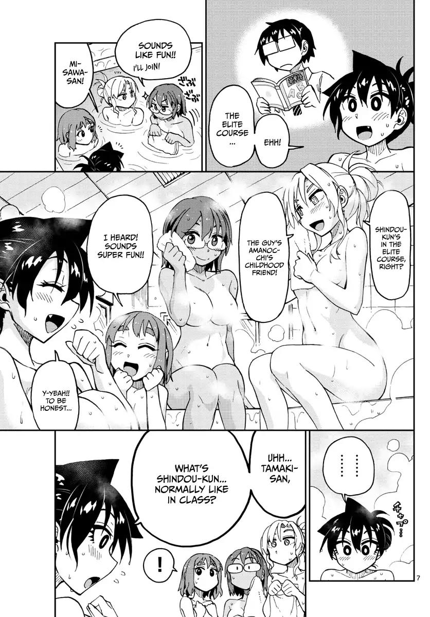 Amano Megumi wa Suki Darake! Chapter 130 page 7 - Chapter 130: School trip arc Part 2: Too conscious