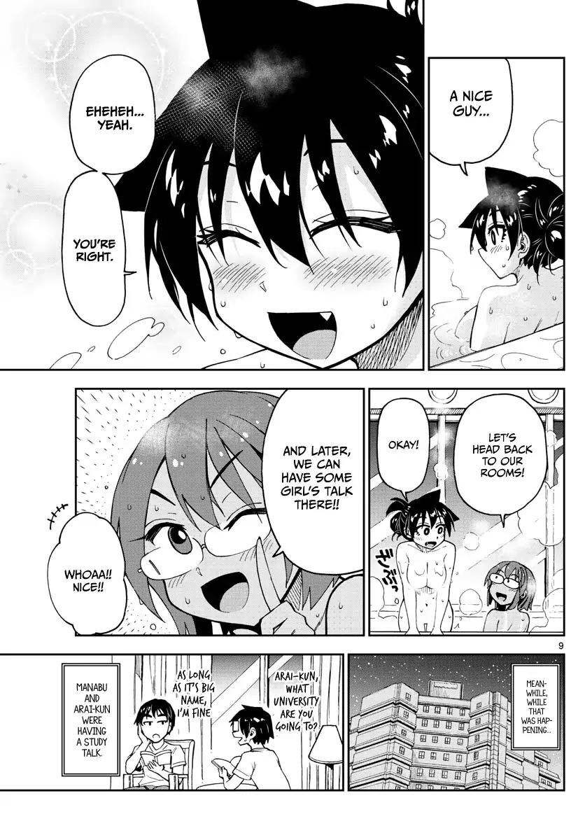Amano Megumi wa Suki Darake! Chapter 130 page 9 - Chapter 130: School trip arc Part 2: Too conscious