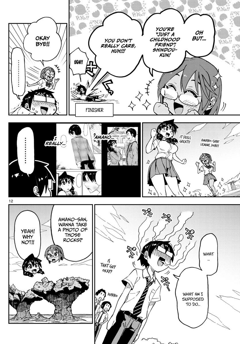 Amano Megumi wa Suki Darake! Chapter 131 page 12 - Chapter 131: School trip arc Part 3: Just a childhood friend