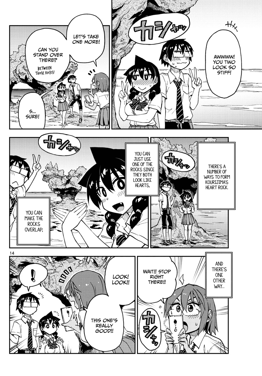 Amano Megumi wa Suki Darake! Chapter 131 page 14 - Chapter 131: School trip arc Part 3: Just a childhood friend