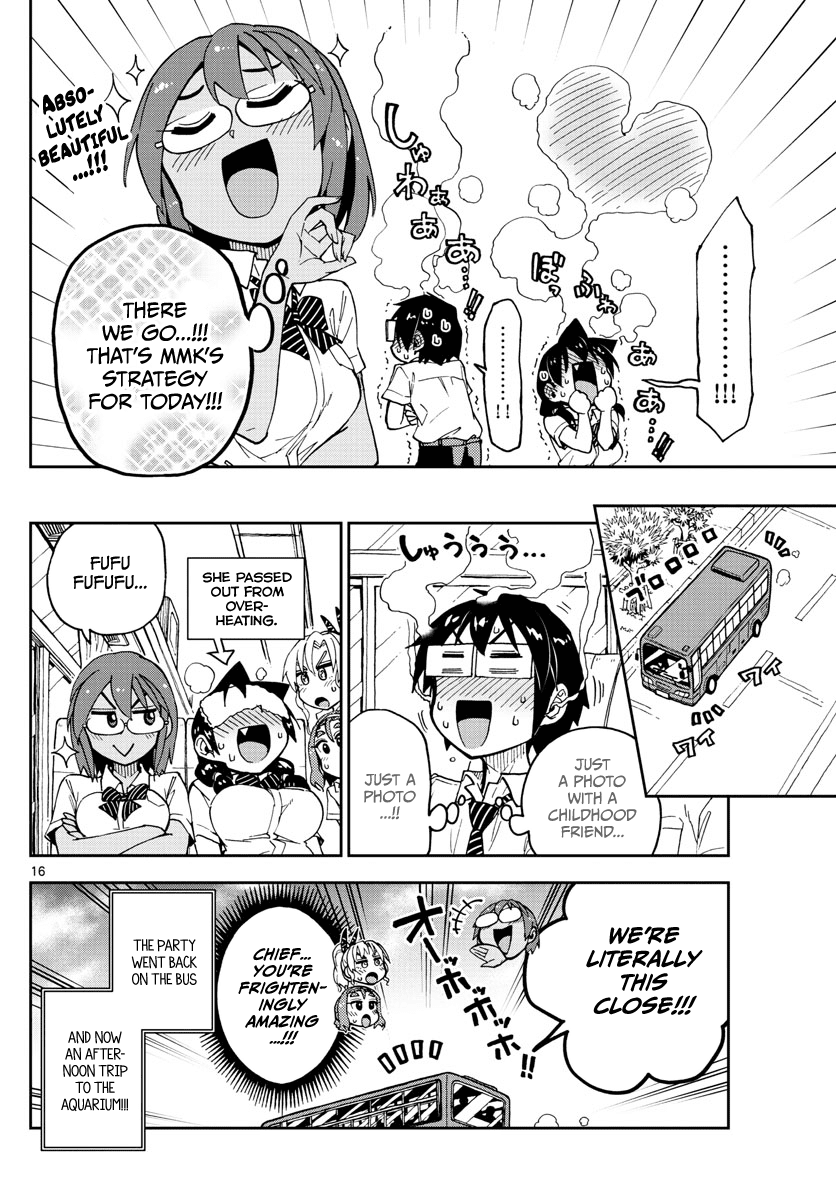 Amano Megumi wa Suki Darake! Chapter 131 page 16 - Chapter 131: School trip arc Part 3: Just a childhood friend