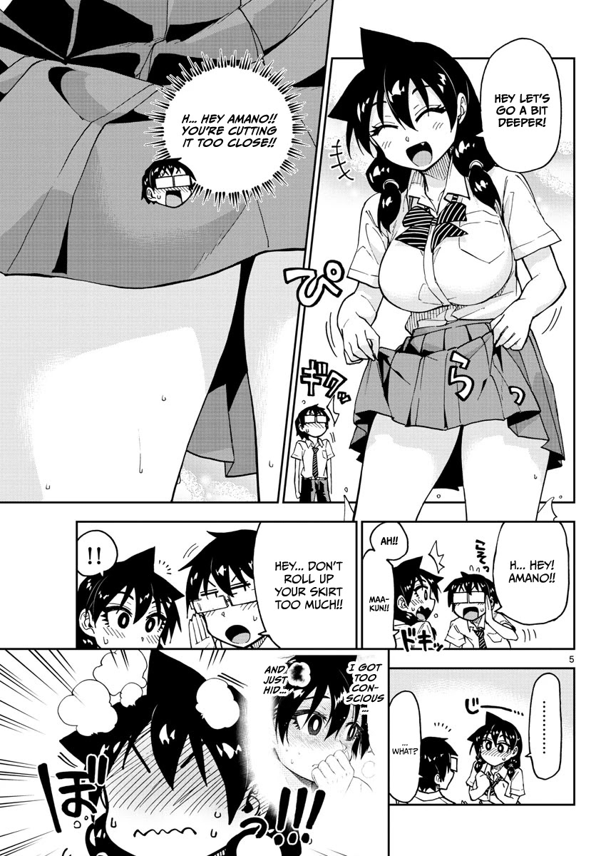 Amano Megumi wa Suki Darake! Chapter 131 page 5 - Chapter 131: School trip arc Part 3: Just a childhood friend