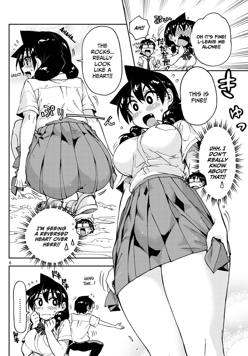 Amano Megumi wa Suki Darake! Chapter 131 page 6 - Chapter 131: School trip arc Part 3: Just a childhood friend