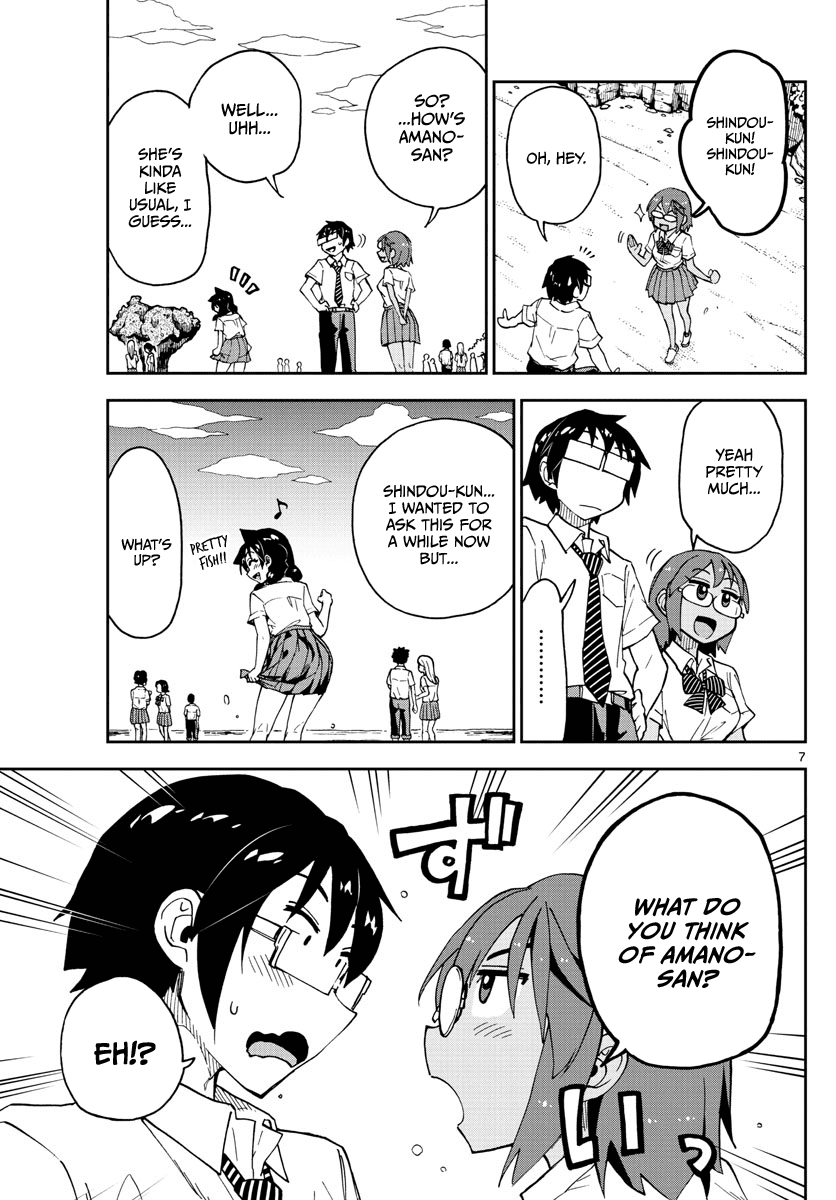 Amano Megumi wa Suki Darake! Chapter 131 page 7 - Chapter 131: School trip arc Part 3: Just a childhood friend