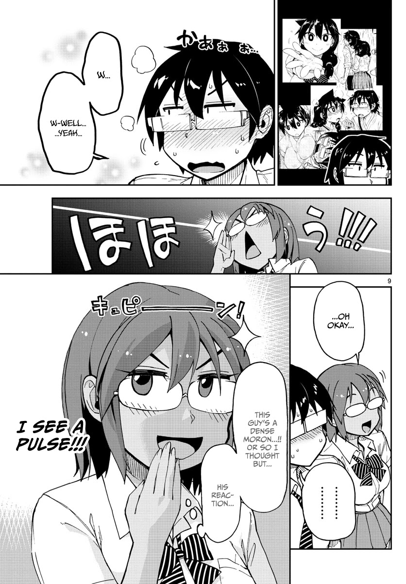 Amano Megumi wa Suki Darake! Chapter 131 page 9 - Chapter 131: School trip arc Part 3: Just a childhood friend