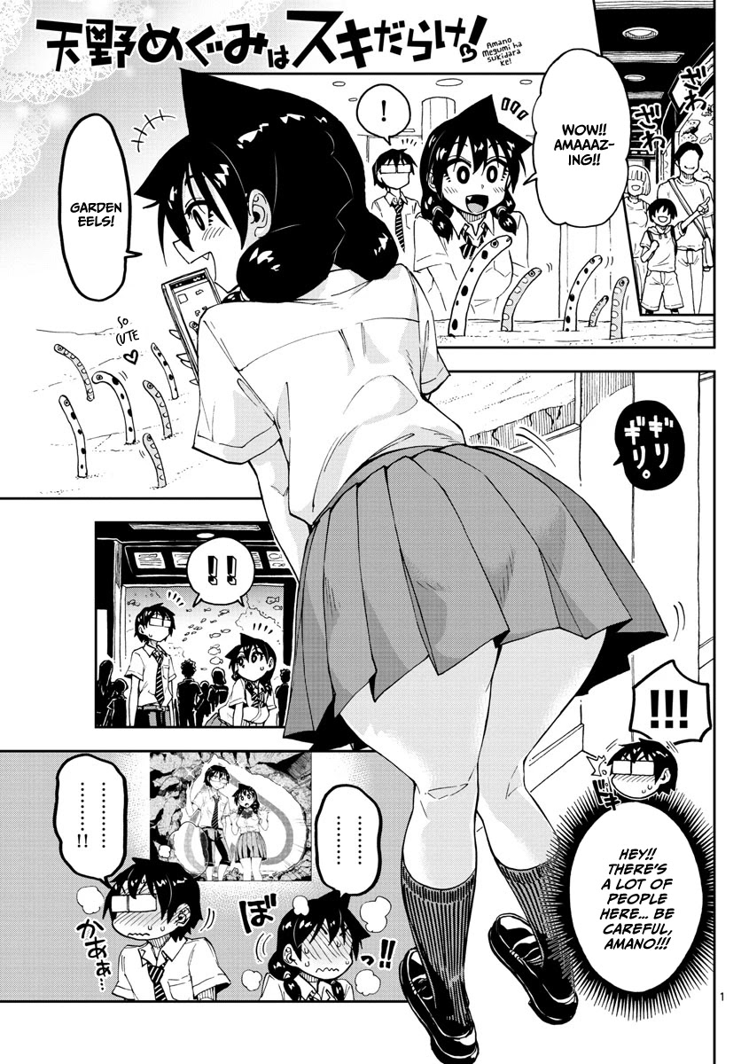 Amano Megumi wa Suki Darake! Chapter 132 page 1 - Chapter 132: School trip arc Part 4: Wah!!!