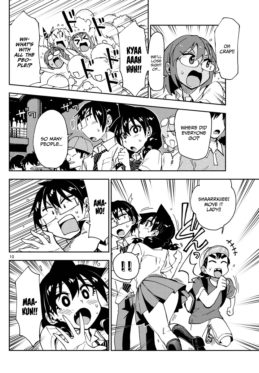 Amano Megumi wa Suki Darake! Chapter 132 page 10 - Chapter 132: School trip arc Part 4: Wah!!!