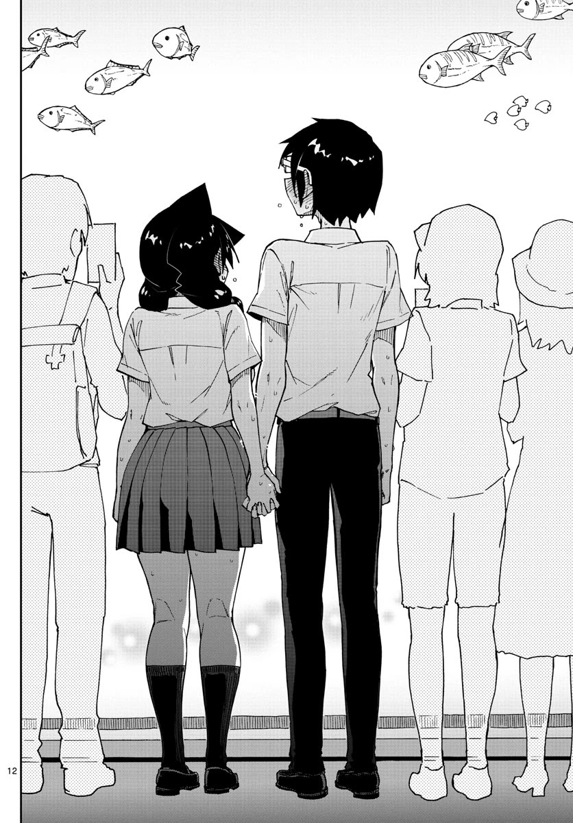 Amano Megumi wa Suki Darake! Chapter 132 page 12 - Chapter 132: School trip arc Part 4: Wah!!!