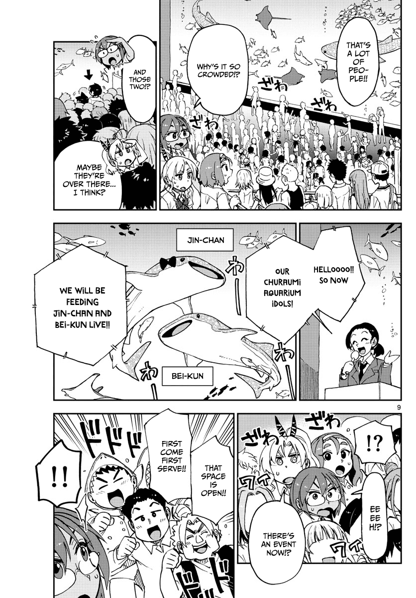 Amano Megumi wa Suki Darake! Chapter 132 page 9 - Chapter 132: School trip arc Part 4: Wah!!!