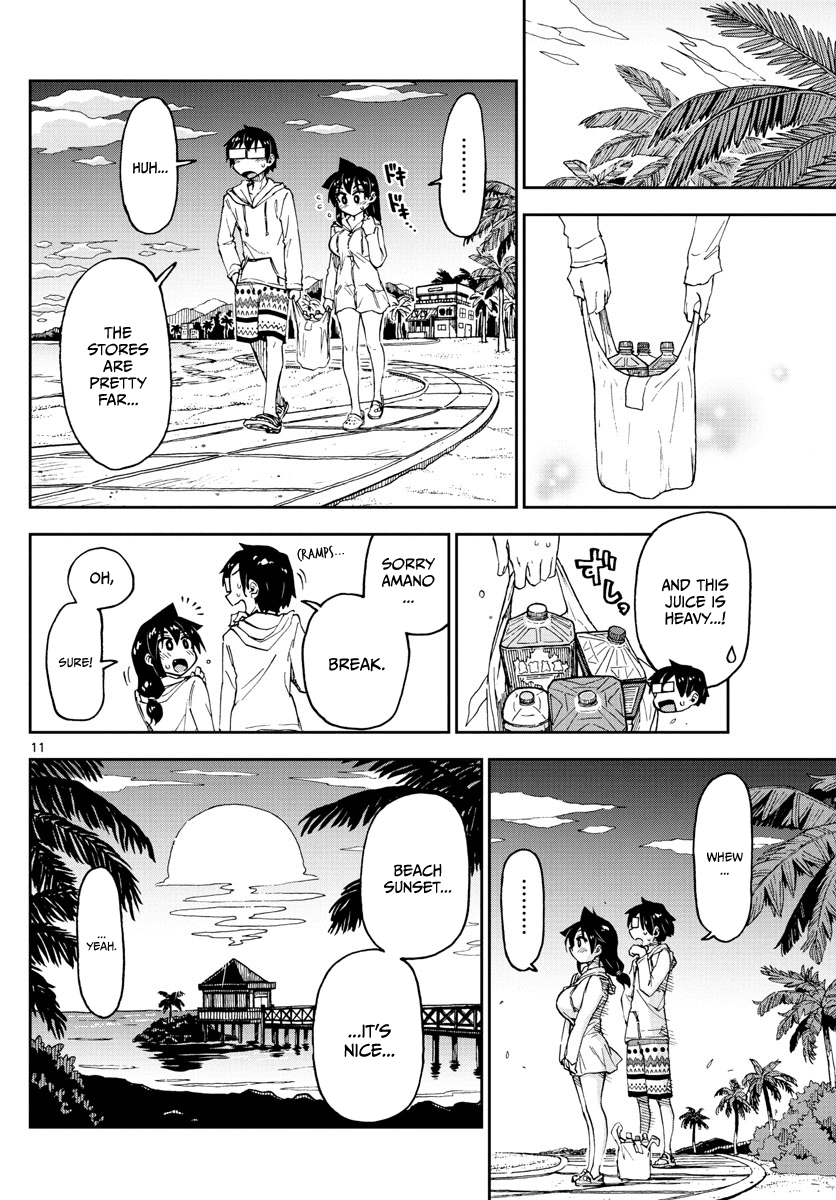Amano Megumi wa Suki Darake! Chapter 133 page 11 - Chapter 133: School trip arc Part 5: How is it?