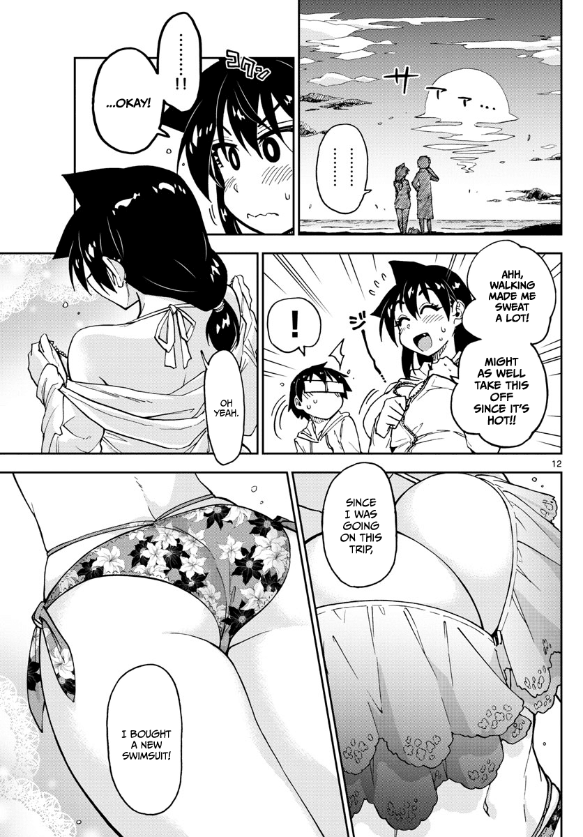 Amano Megumi wa Suki Darake! Chapter 133 page 12 - Chapter 133: School trip arc Part 5: How is it?