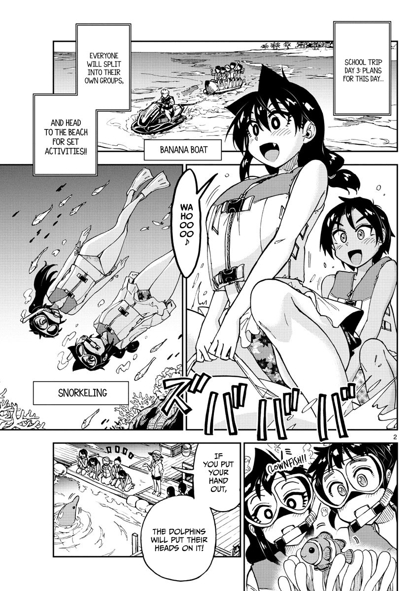 Amano Megumi wa Suki Darake! Chapter 133 page 2 - Chapter 133: School trip arc Part 5: How is it?