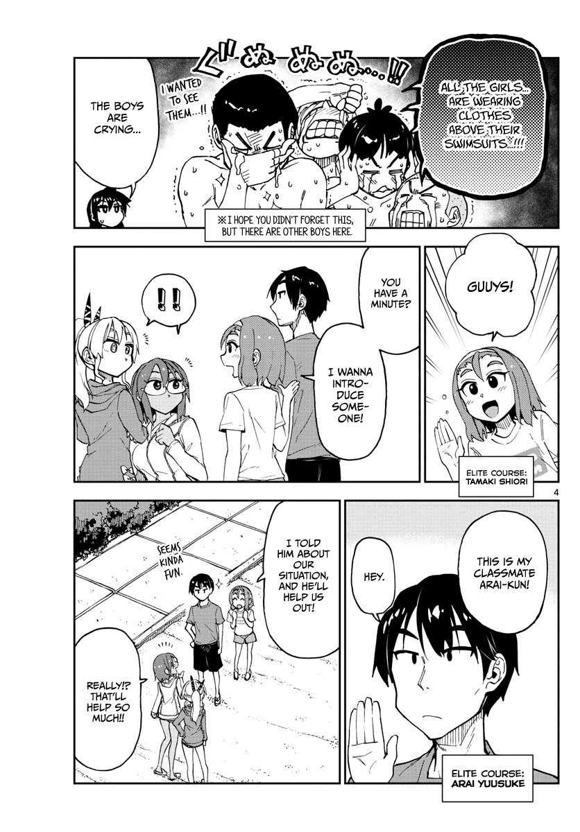 Amano Megumi wa Suki Darake! Chapter 133 page 4 - Chapter 133: School trip arc Part 5: How is it?