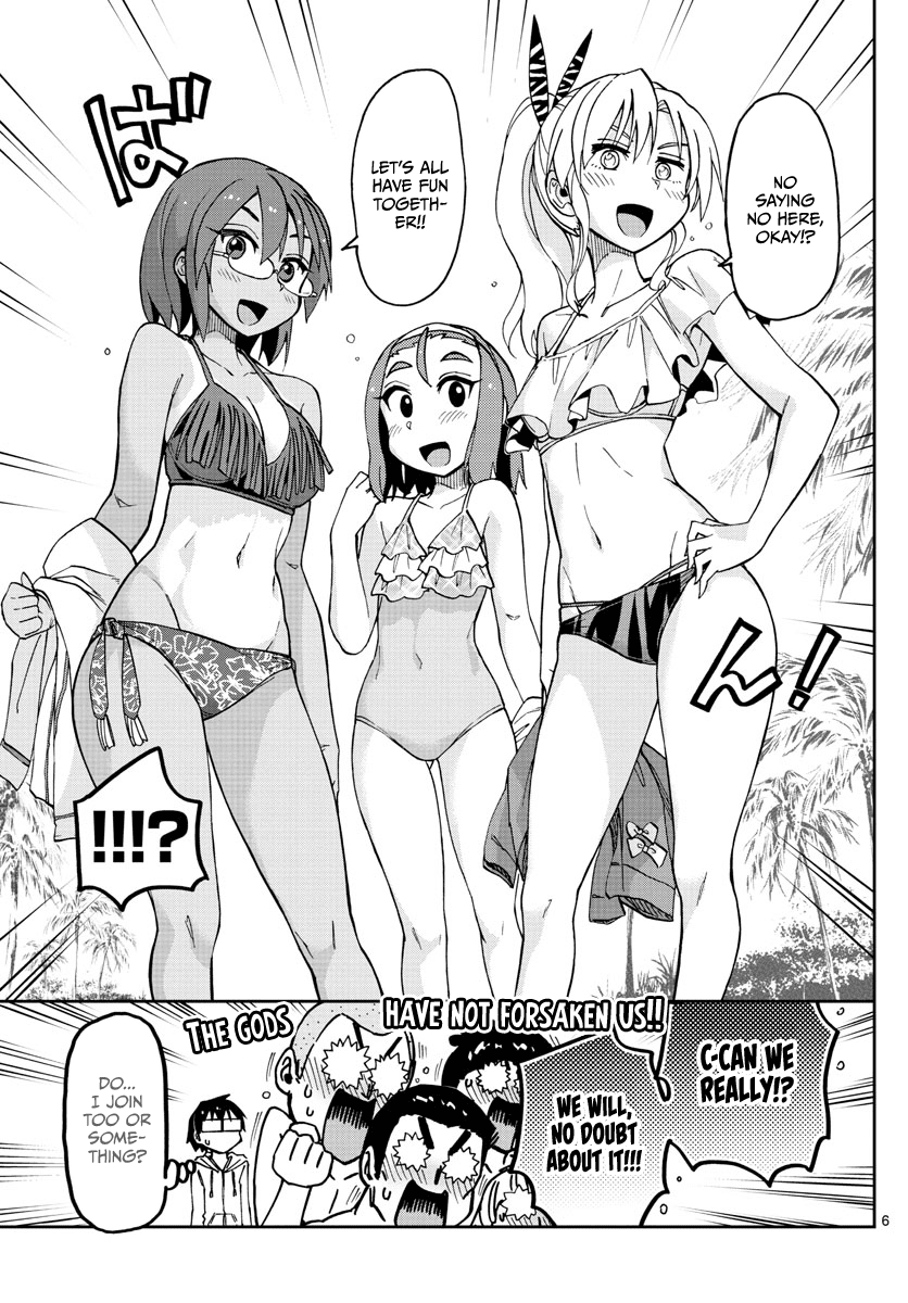 Amano Megumi wa Suki Darake! Chapter 133 page 6 - Chapter 133: School trip arc Part 5: How is it?