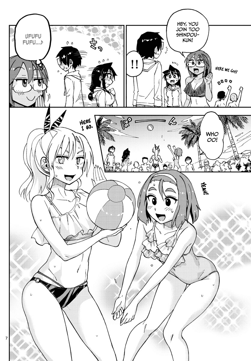 Amano Megumi wa Suki Darake! Chapter 133 page 7 - Chapter 133: School trip arc Part 5: How is it?