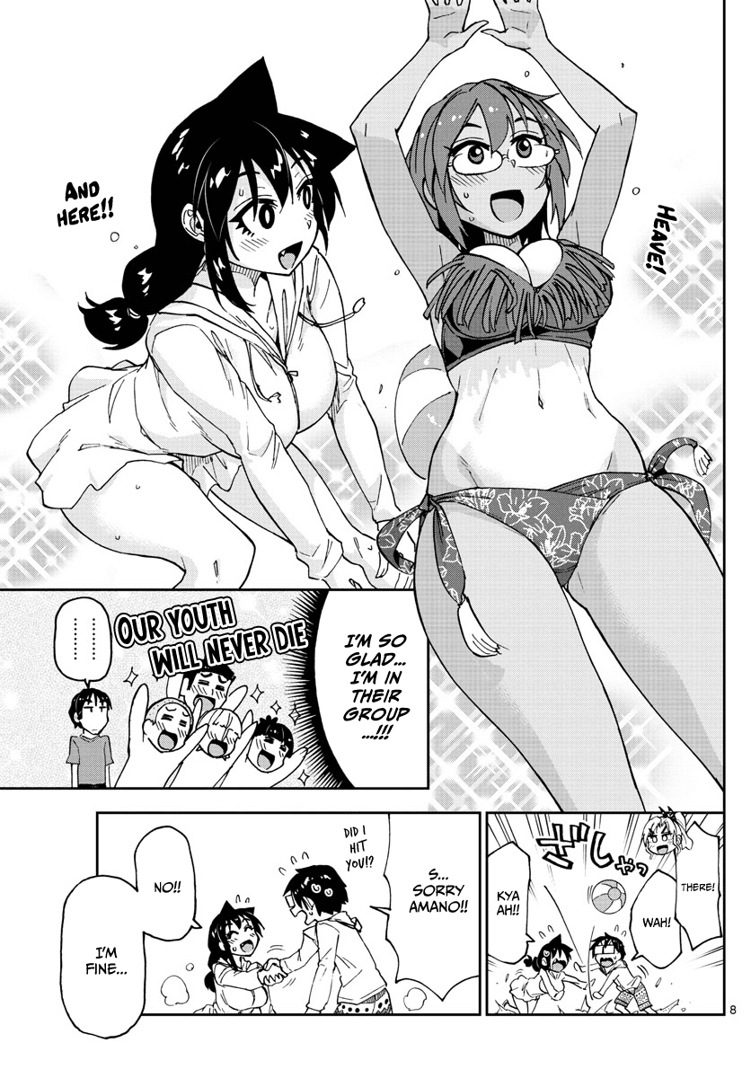 Amano Megumi wa Suki Darake! Chapter 133 page 8 - Chapter 133: School trip arc Part 5: How is it?