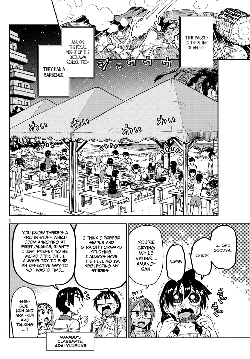 Amano Megumi wa Suki Darake! Chapter 134 page 2 - Chapter 134: School trip arc Part 6: How could I...
