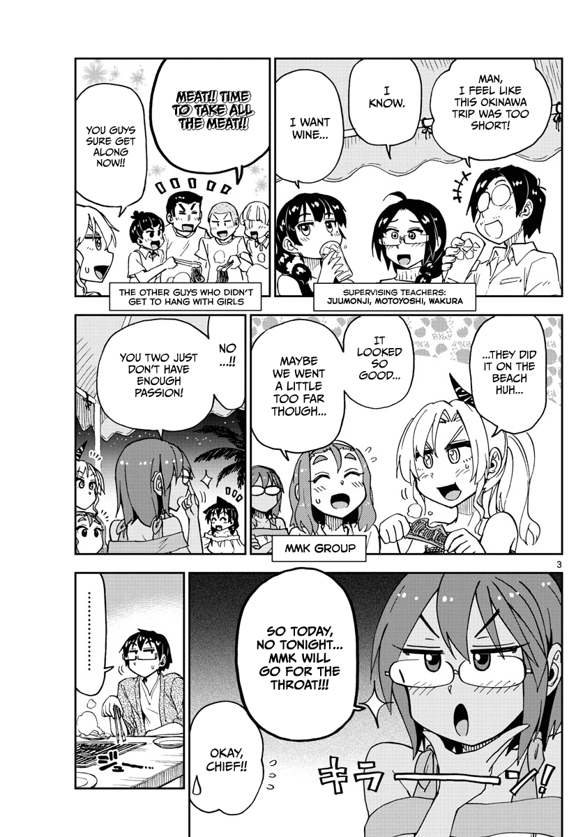 Amano Megumi wa Suki Darake! Chapter 134 page 3 - Chapter 134: School trip arc Part 6: How could I...