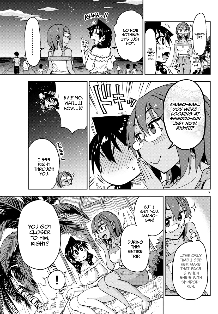 Amano Megumi wa Suki Darake! Chapter 134 page 7 - Chapter 134: School trip arc Part 6: How could I...
