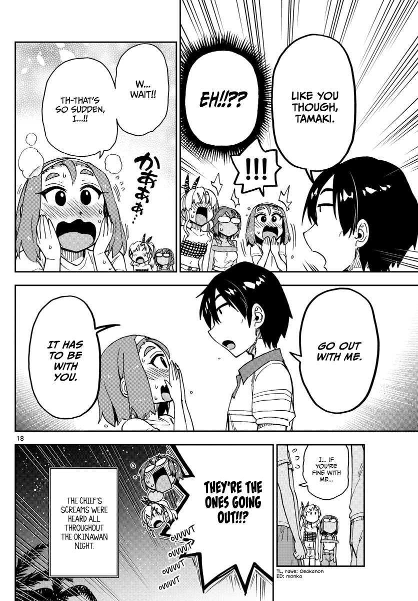 Amano Megumi wa Suki Darake! Chapter 135 page 17 - Chapter 135: School trip arc Part 7: Please...