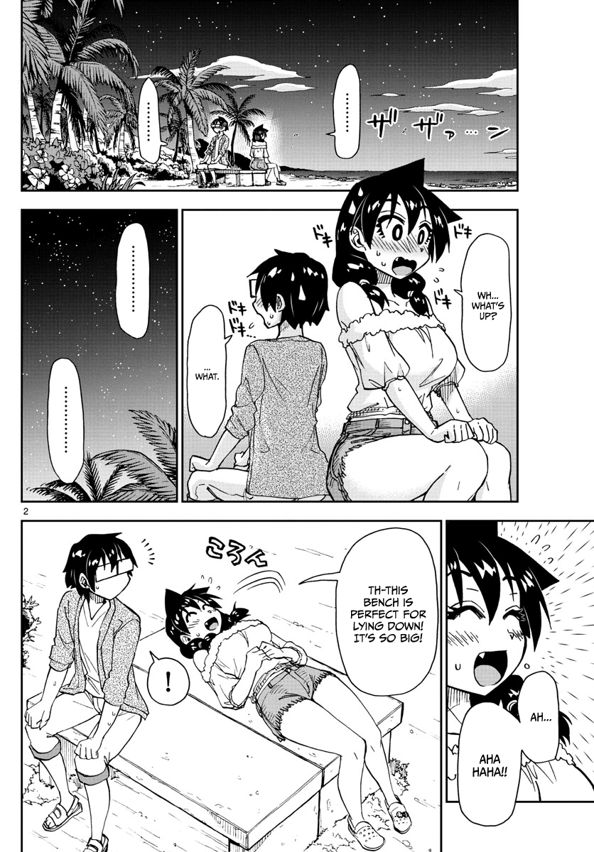 Amano Megumi wa Suki Darake! Chapter 135 page 2 - Chapter 135: School trip arc Part 7: Please...