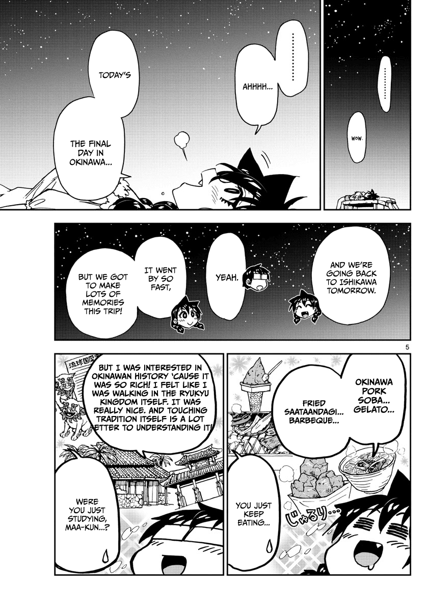 Amano Megumi wa Suki Darake! Chapter 135 page 5 - Chapter 135: School trip arc Part 7: Please...