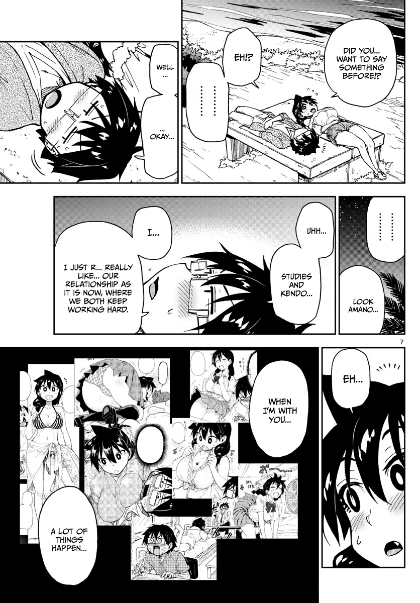 Amano Megumi wa Suki Darake! Chapter 135 page 7 - Chapter 135: School trip arc Part 7: Please...