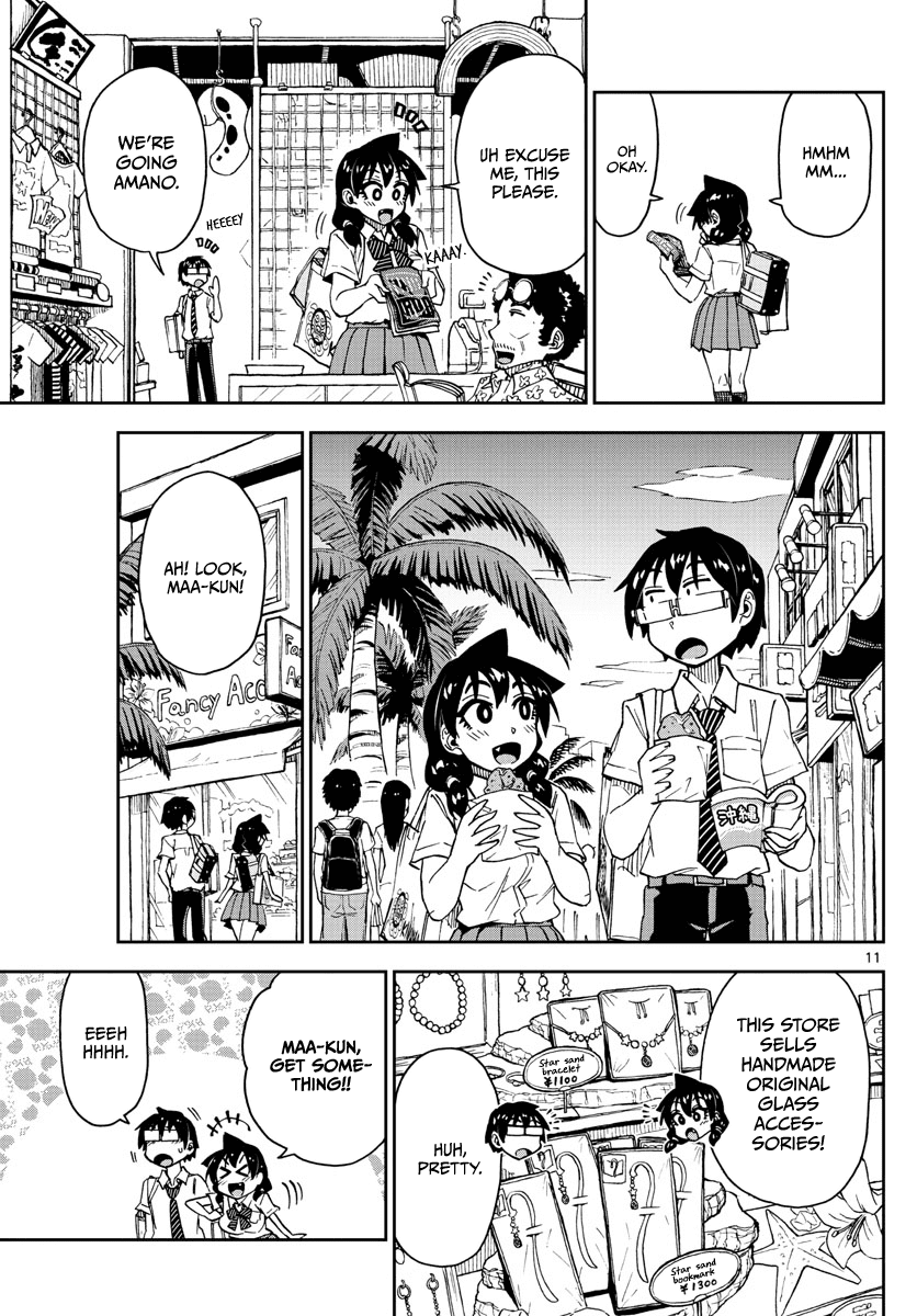 Amano Megumi wa Suki Darake! Chapter 136 page 11 - Chapter 136: School trip arc Part 8: Hmhmmm...